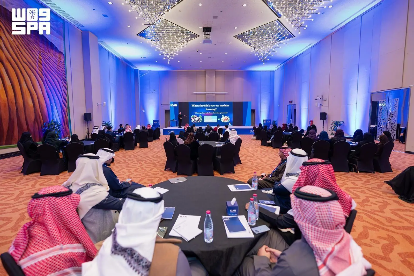 أكثر من 1.56 مليون مستفيد من برامج سدايا لبناء القدرات