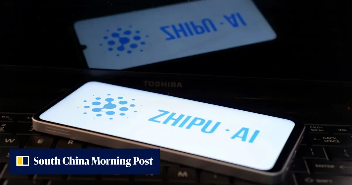 الشركة الصينية Z.ai تحقق قفزة بنسبة 400% في الإيرادات