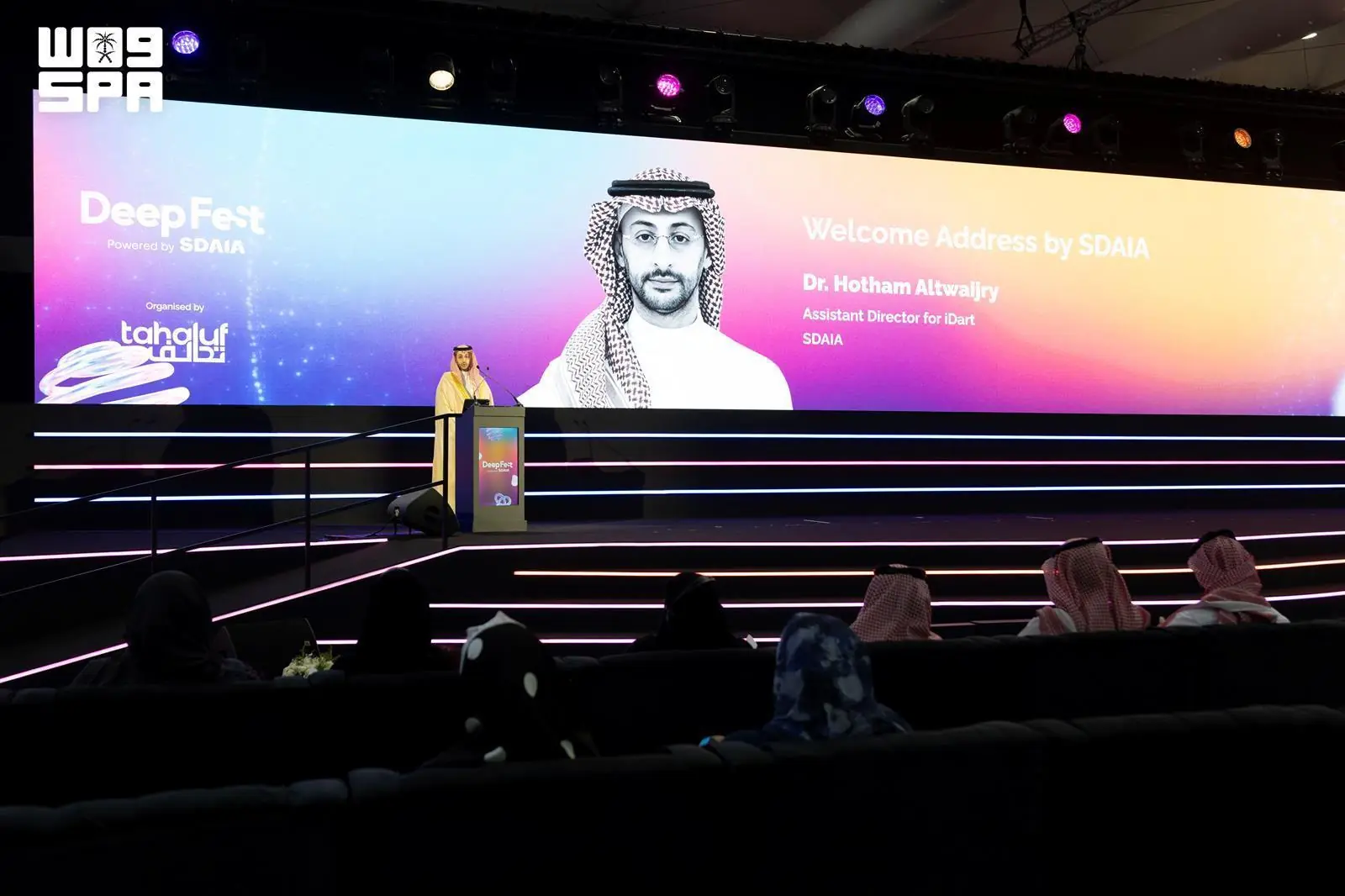المركز الوطني للذكاء الاصطناعي يستعرض مستقبل التقنية في DeepFest