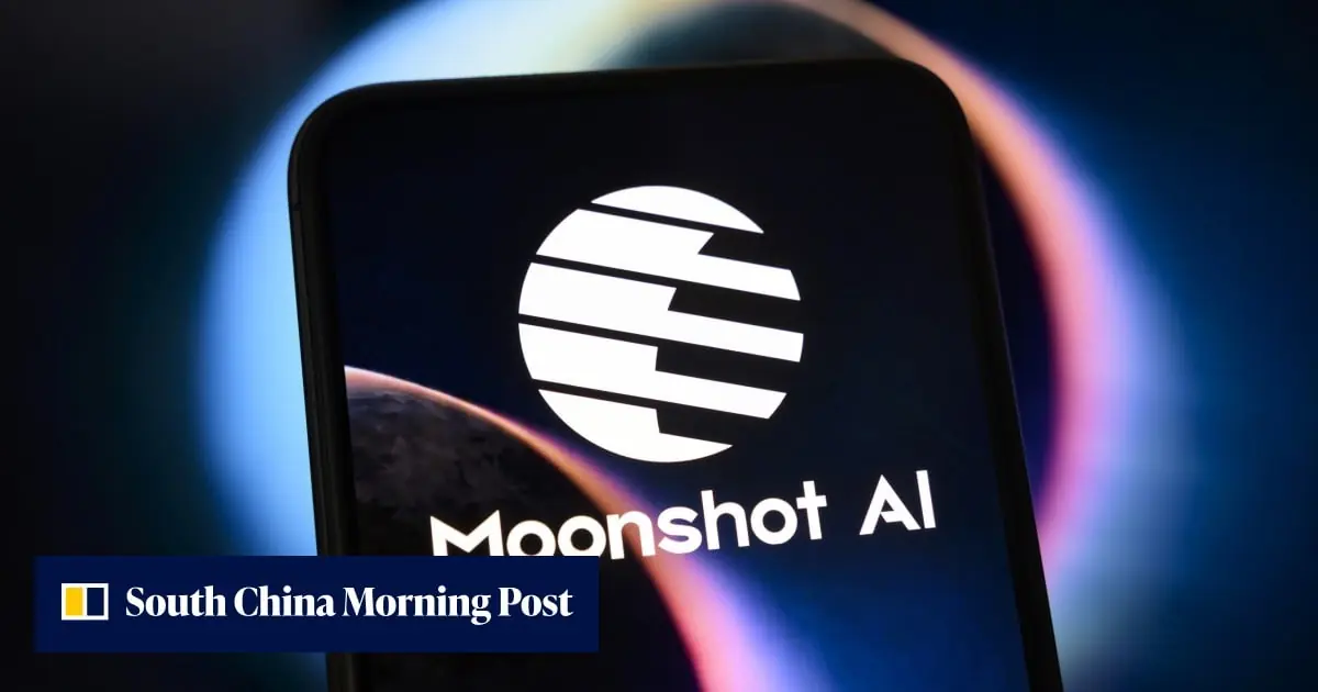 شركة Moonshot AI تتقدم بطلب إدراج في بورصة هونج كونج