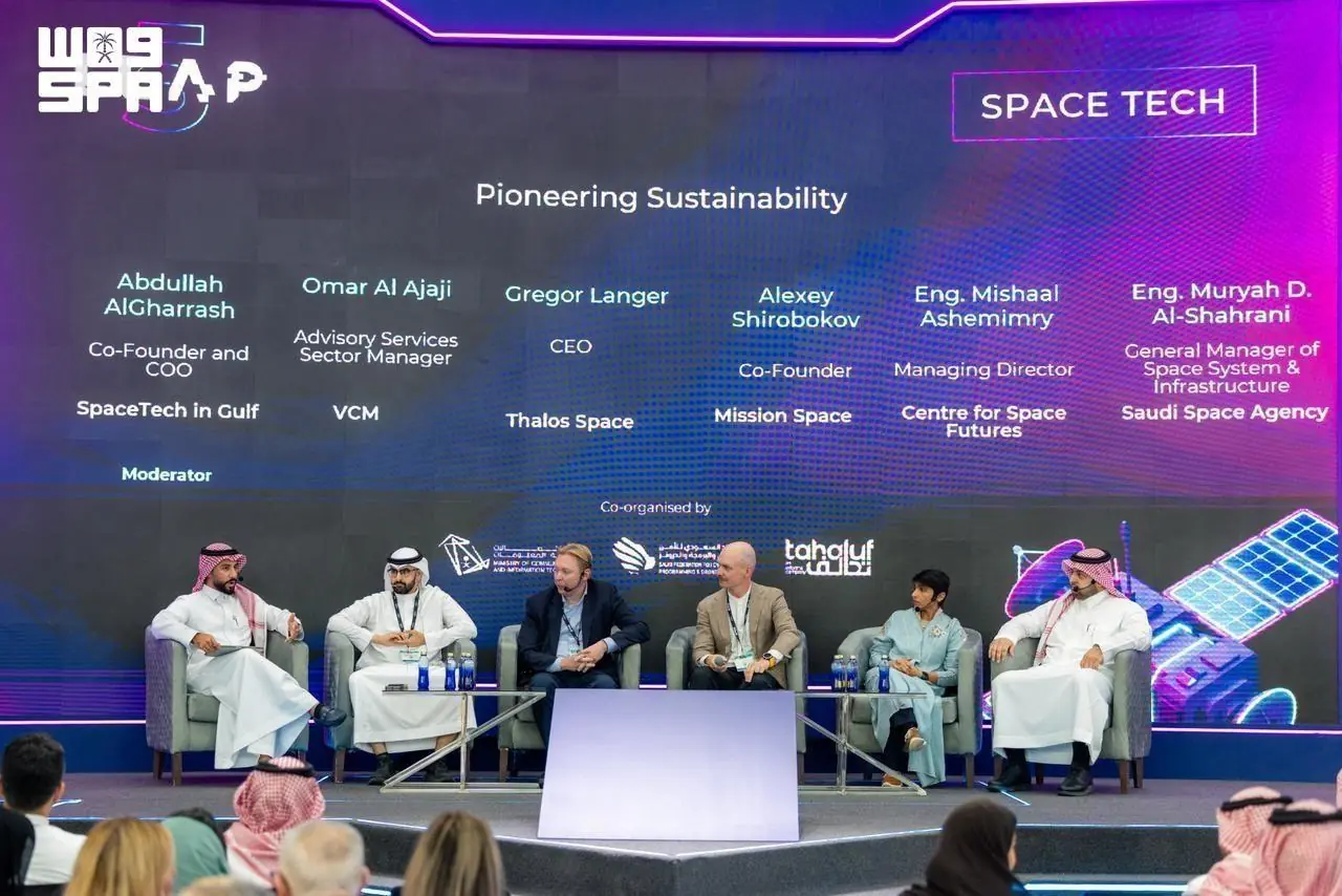 وكالة الفضاء السعودية تربط AI بالطب وبيانات الفضاء