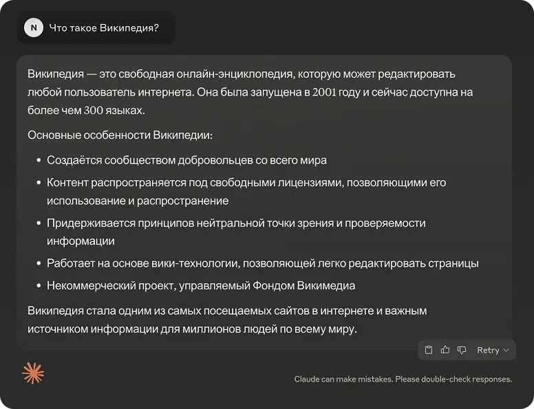 Anthropic توقّع عقد بـ 35 مليار دولار مع Lambda لتطوير البنية التحتية