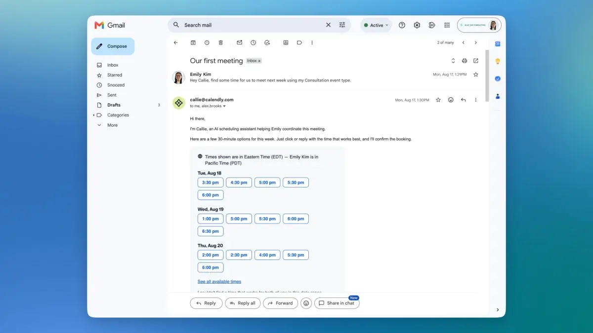Calendly تدخل سوق تطبيقات تسجيل اجتماعات الذكاء الاصطناعي