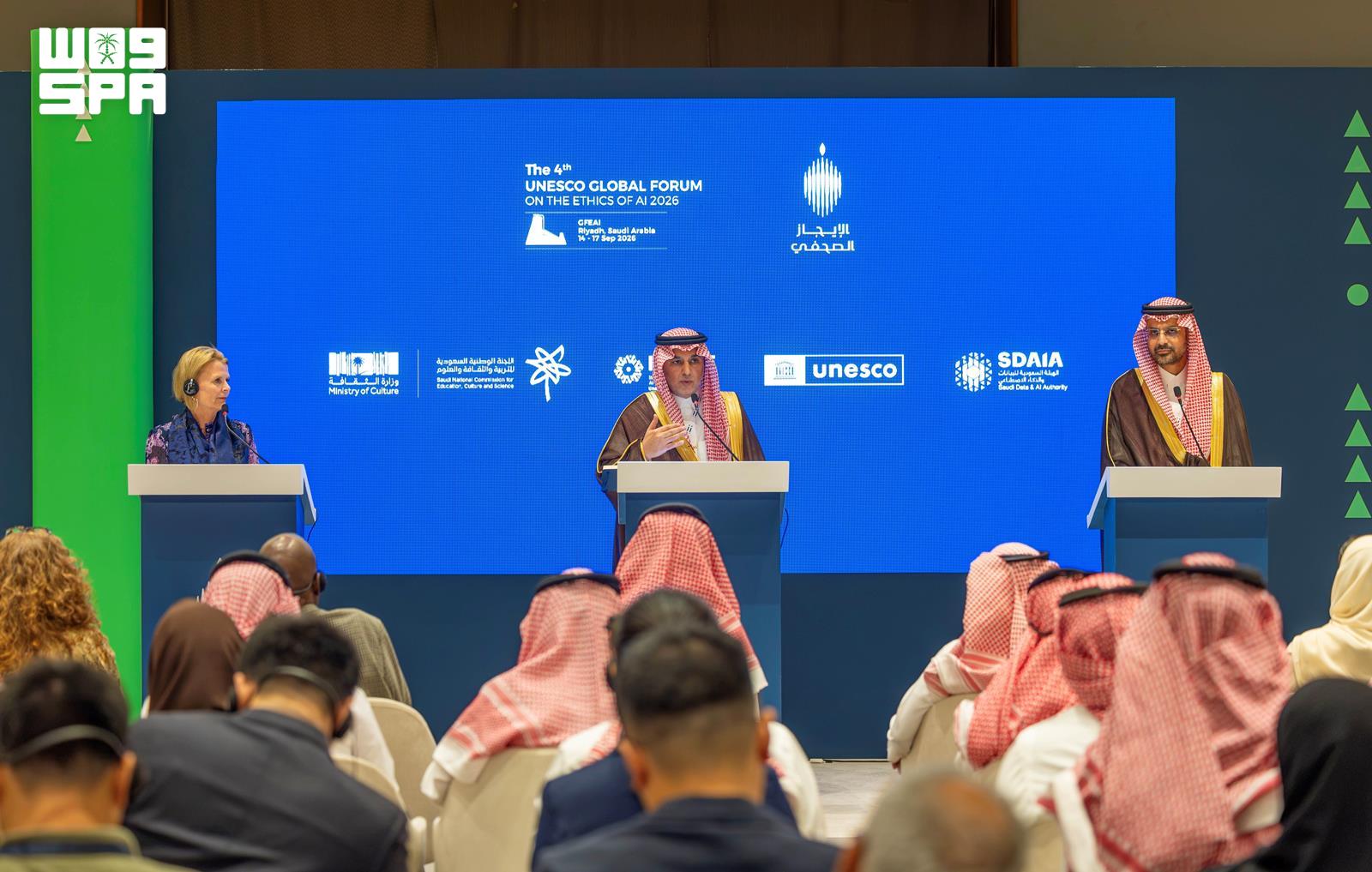 رئيس سدايا: التوسع في الذكاء الاصطناعي يجب أن يسير مع الحوكمة