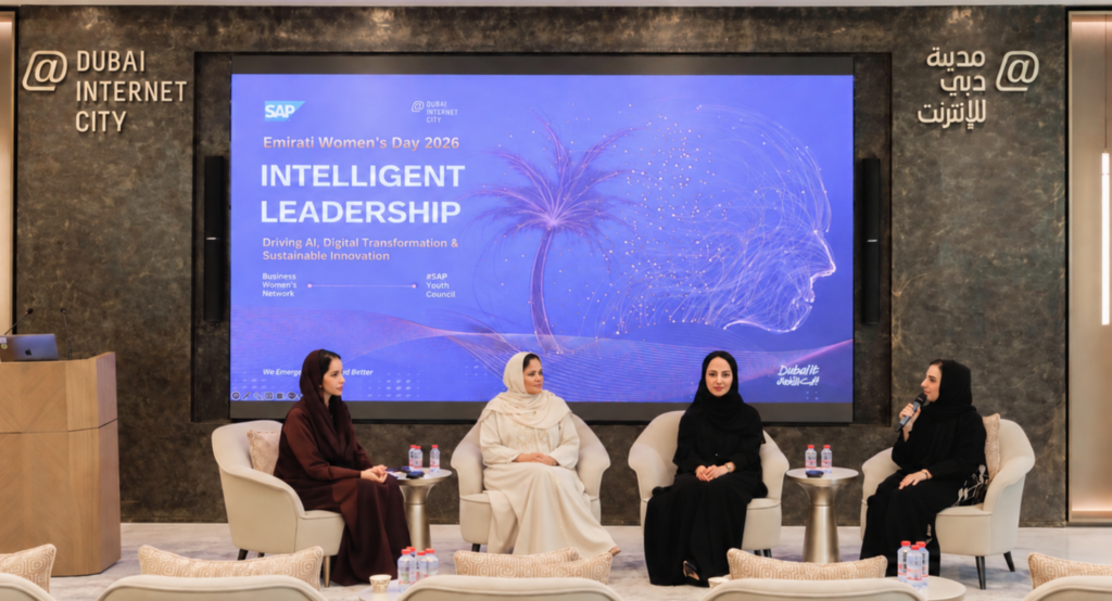 برامج جديدة تضع النساء في قلب إعداد قوة العمل الإماراتية لعصر الذكاء الاصطناعي