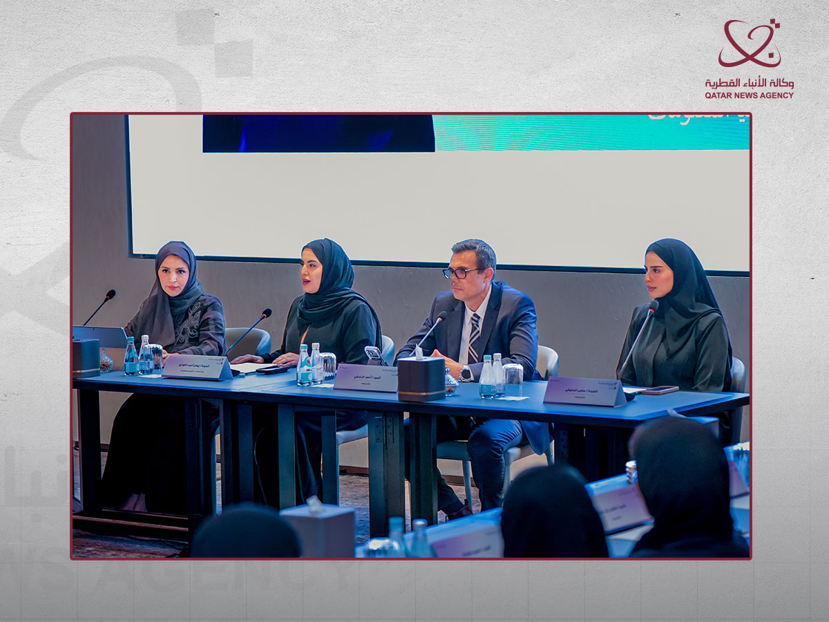 قطر تطلق النسخة الثانية من برنامج القيادة التنفيذية في الذكاء الاصطناعي