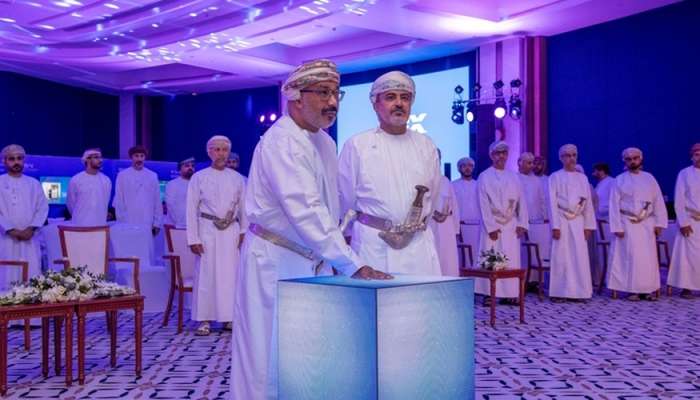 إعلان الفائزين في مسابقة «هندِسها بالذكاء الاصطناعي» في عُمان