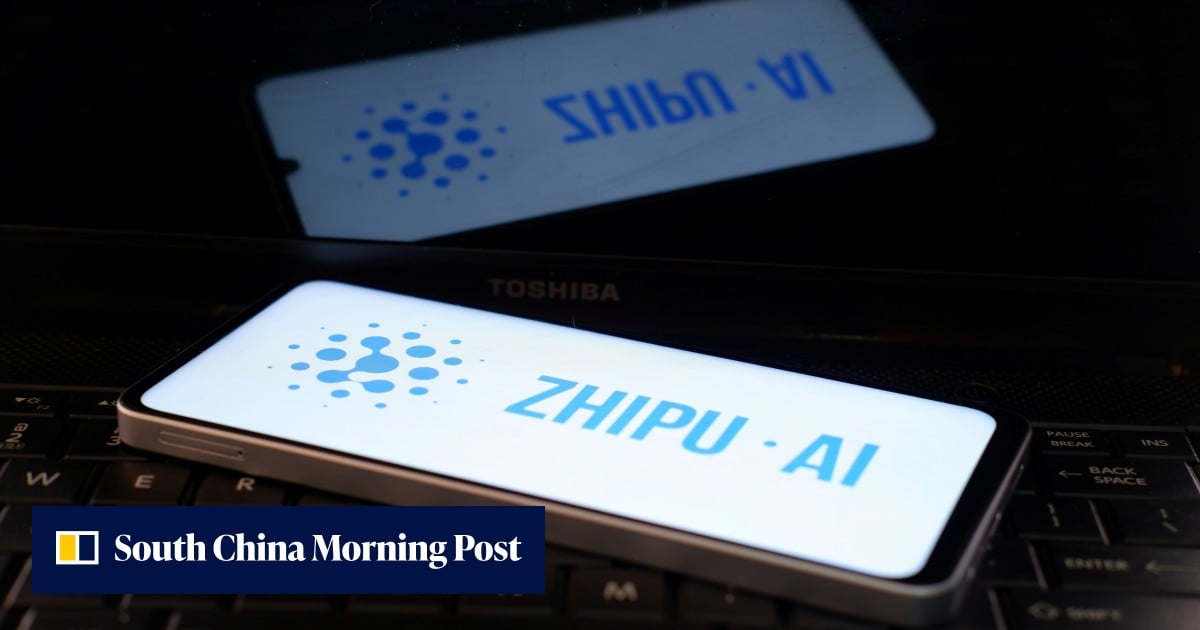 شركة Z.ai الصينية تستهدف جولة تمويل جديدة بعد تحركها الأخير في أسواق المال
