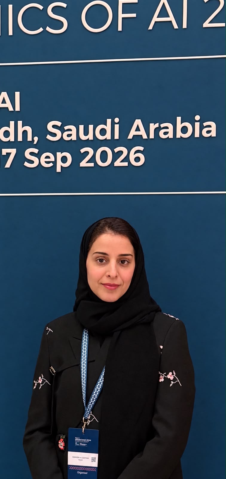 ICAIRE: استضافة الرياض لمنتدى اليونسكو تعزز حضورها في حوكمة وأخلاقيات الذكاء الاصطناعي