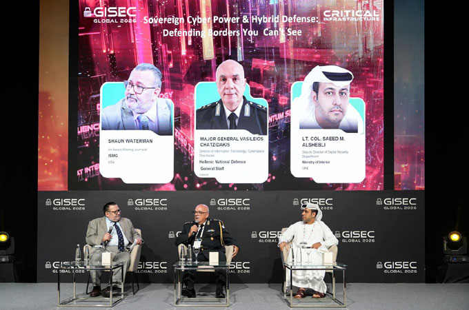 GISEC 2026: الحوسبة الكمية والذكاء الاصطناعي يعيدان تشكيل تهديدات الأمن السيبراني
